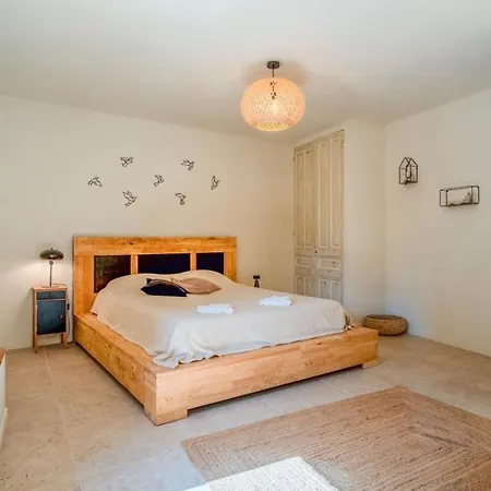 度假居 La Grangerie Grange En Pierre Avec